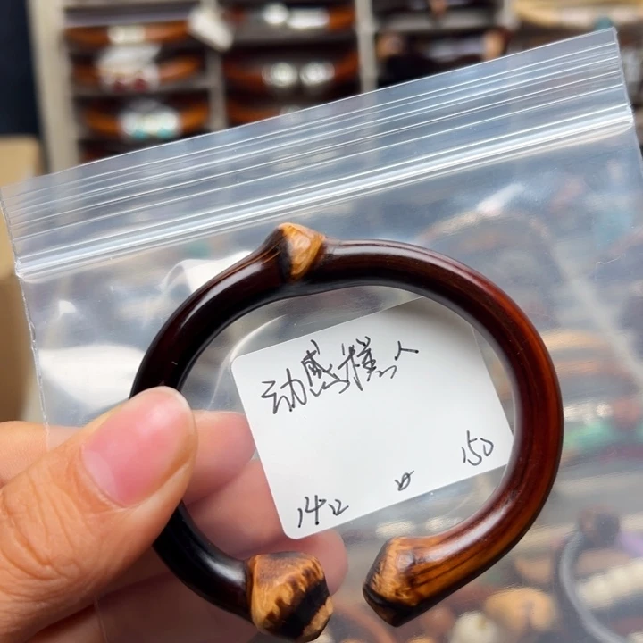 1***人藤类。。。。。。。。。。。。。。。