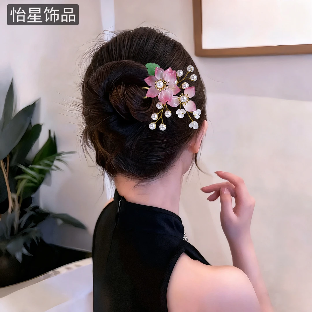 怡星新款荷花发饰古风汉服小号U型发簪适合年轻人的旗袍头饰A397