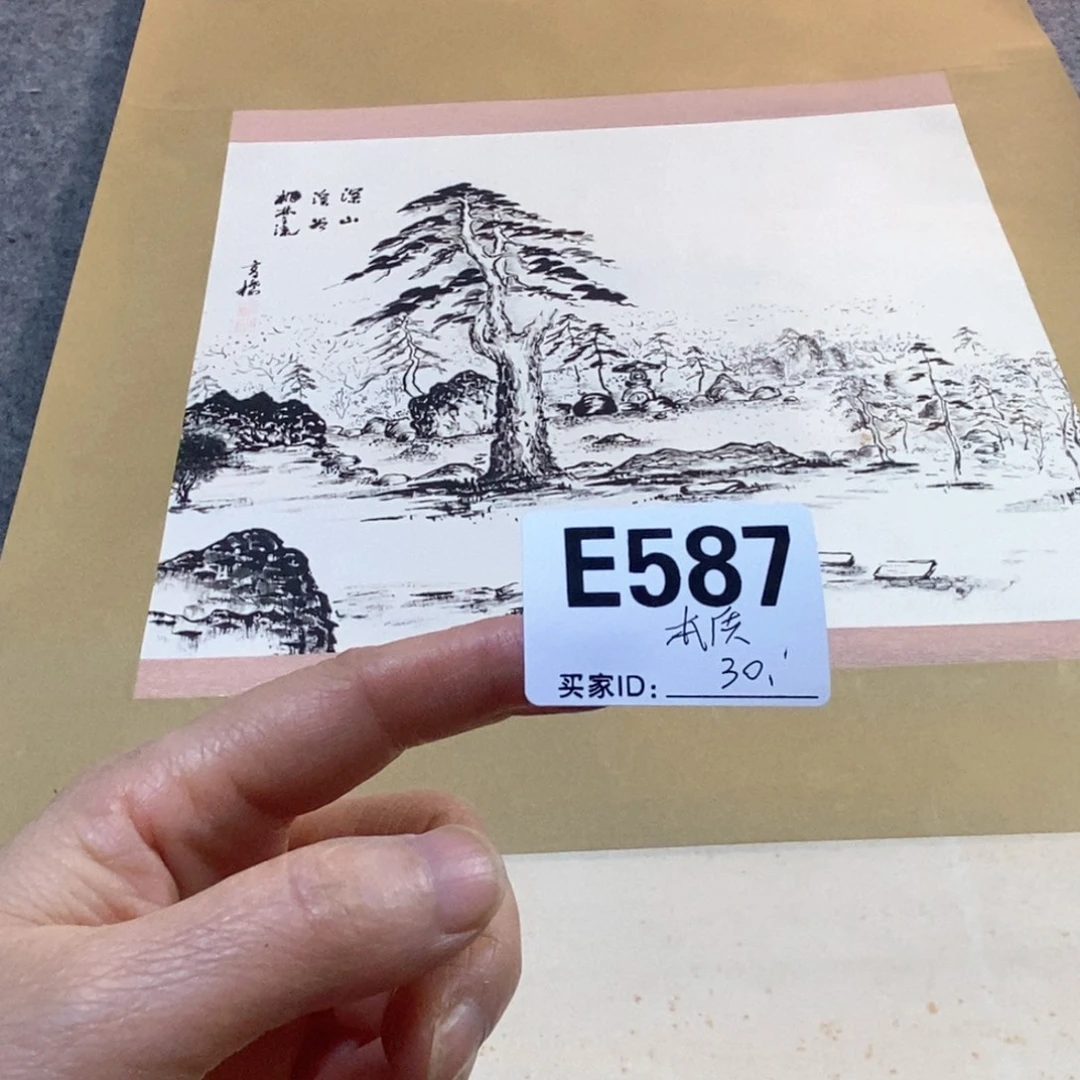 本***士文化创意装饰美术品