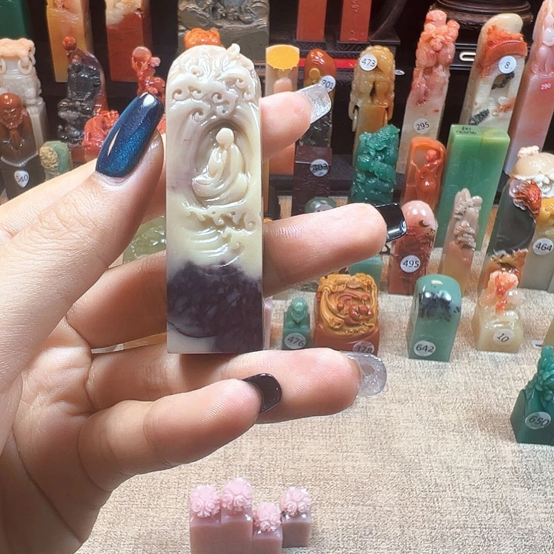 石***海寿山石印石寿山石雕刻