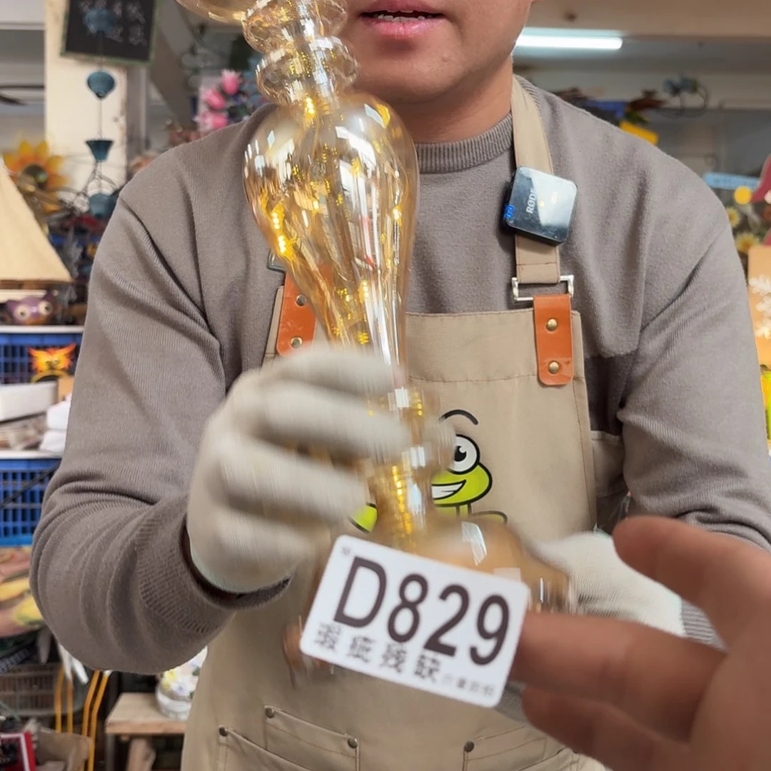 核桃木/黑胡桃（胡桃木）