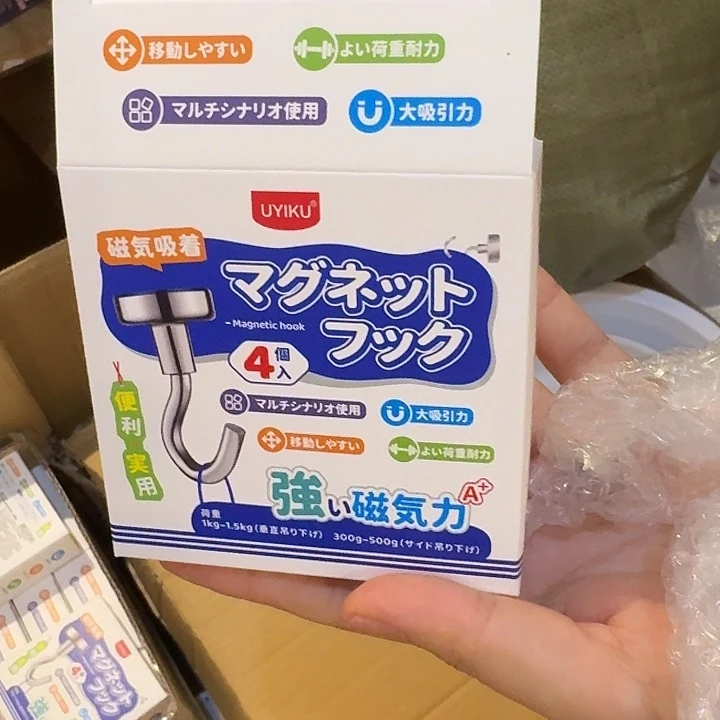 塑料这个时候我们可以