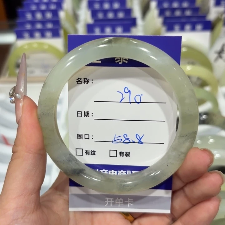 未镶嵌岫玉手镯天然