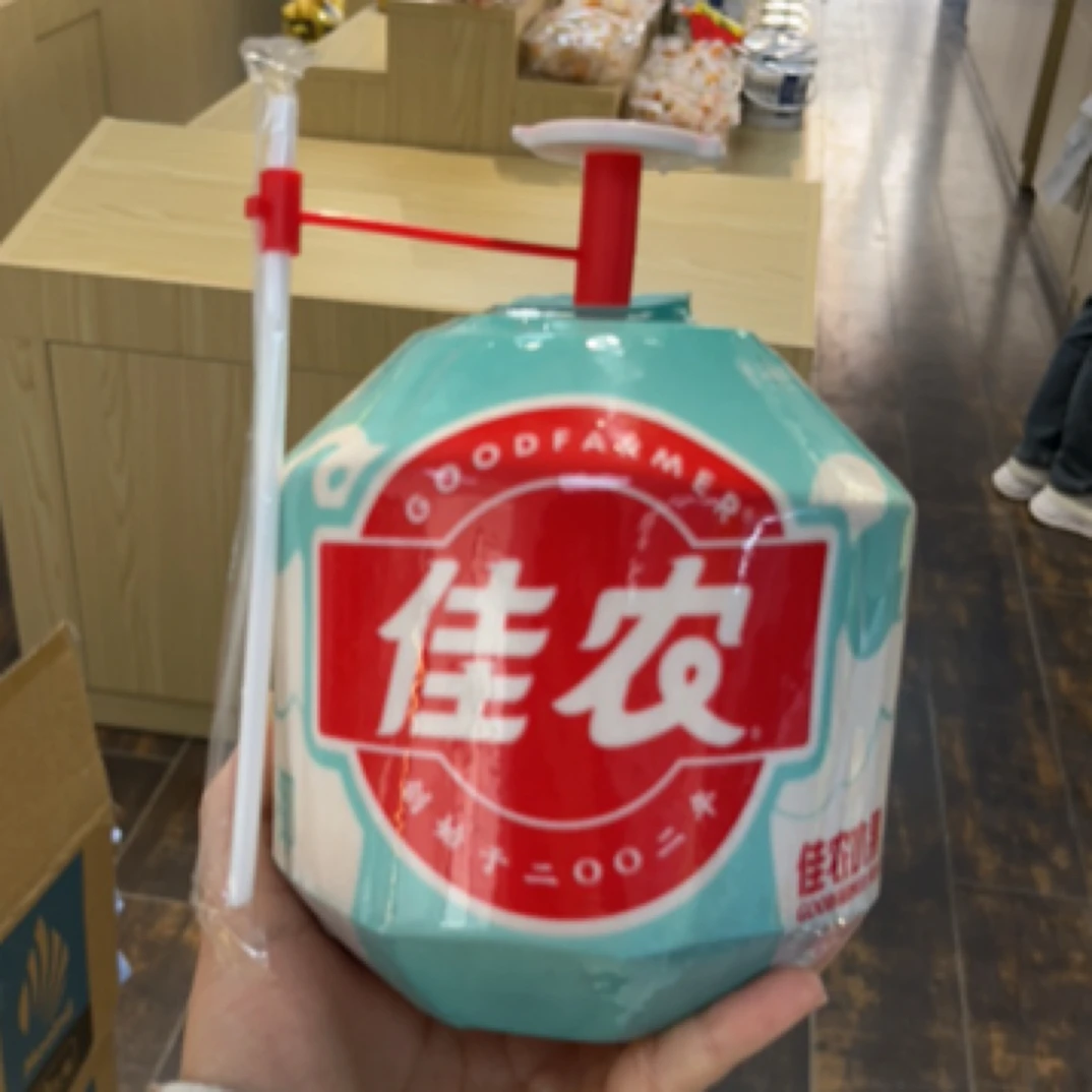 佳农椰青，清甜肉可使用，一个2斤多