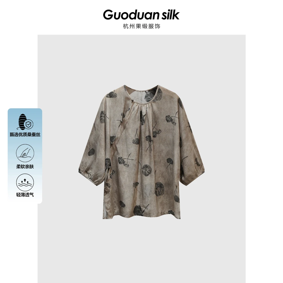 果缎春夏五分袖亲肤小众复古风桑蚕丝小衫 MJS4-50106