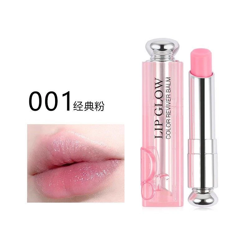 Dior/迪奥克丽丝汀迪奥魅惑润唇膏/001号粉色