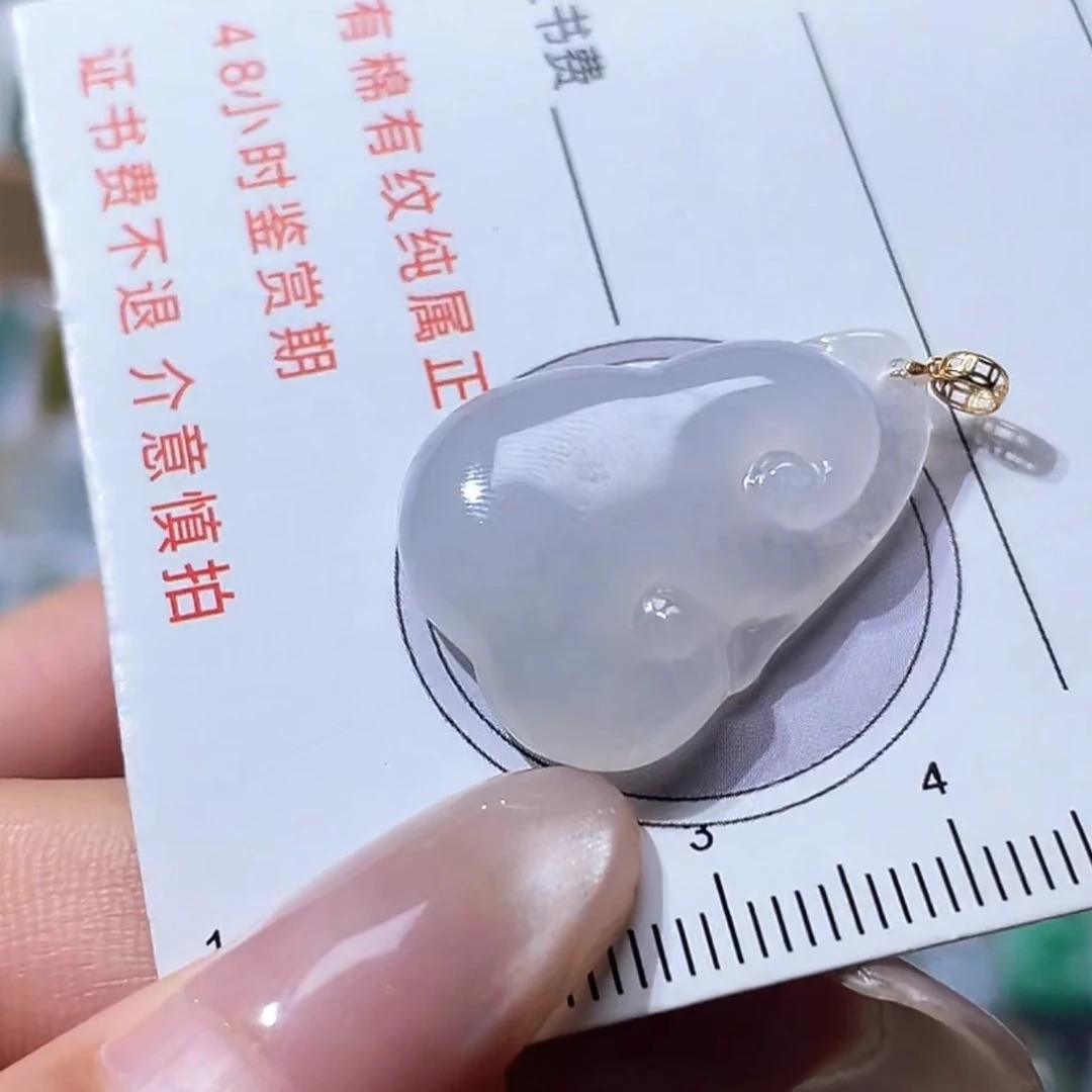 天然缅甸翡翠A货如意