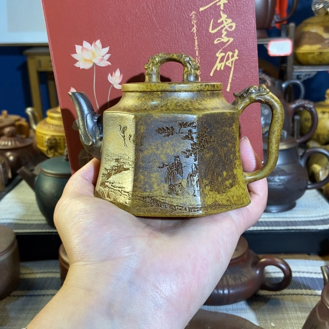 紫砂茶壶紫砂艺术