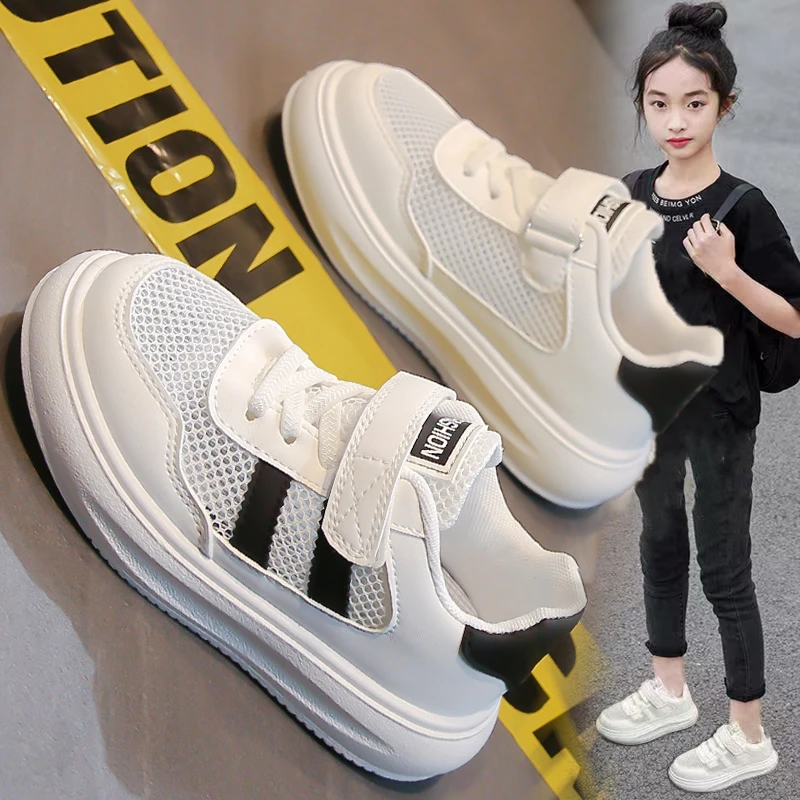 ABC儿童小白鞋2025春夏季网面透气防臭男女童板鞋白色运动鞋爆款