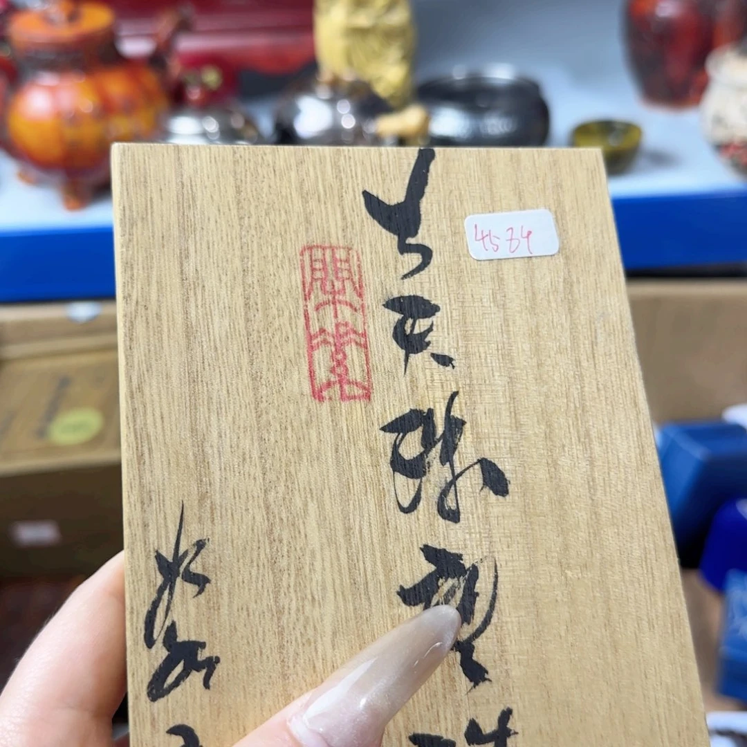 茶宠君*茶宠哈哈哈哈哈哈哈哈哈哈哈