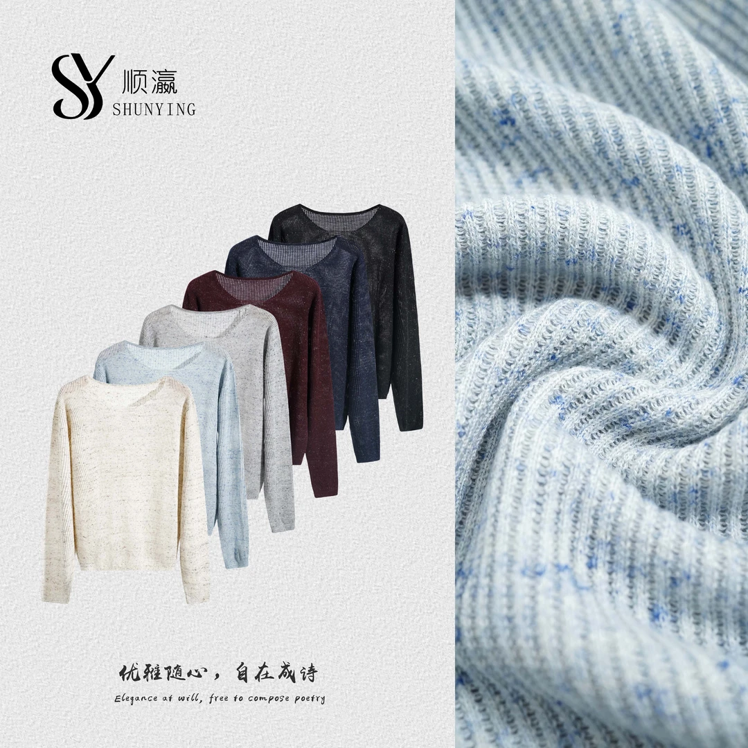 【仟娜】舒适感满分~慵懒风时尚宽松休闲镂空针织衫SY73ZZ66391