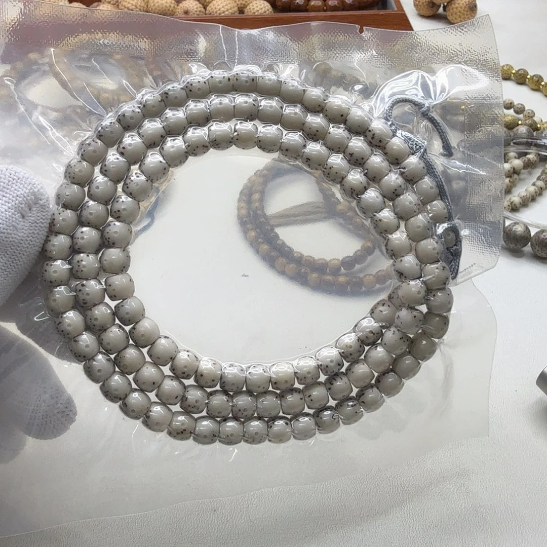 吊坠星月菩提19梵天冰白大眼睛通体7鼓珠108一物一图