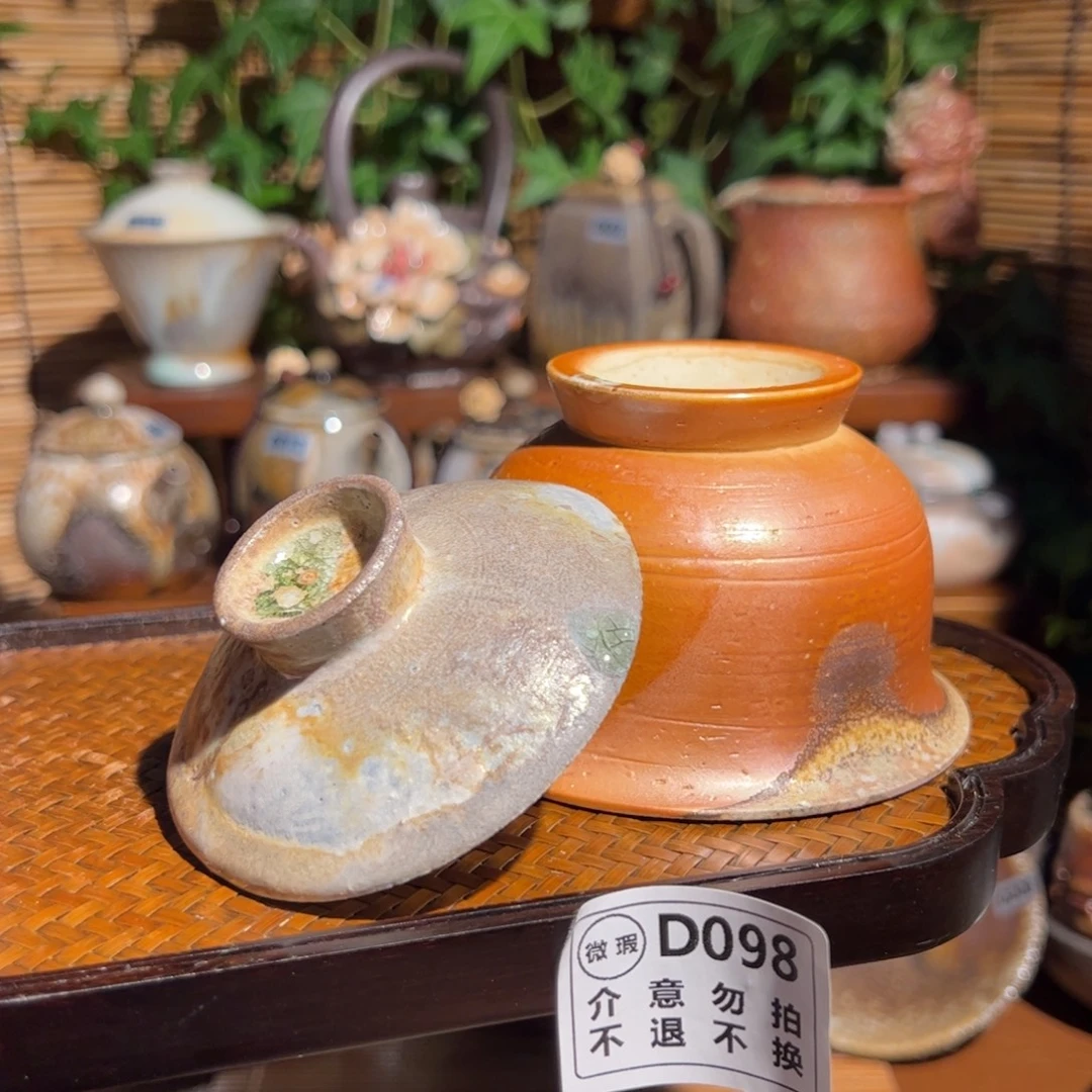 瑕疵福利/谨慎参拍/不退不换/恶性退货必拉黑哈XX 098