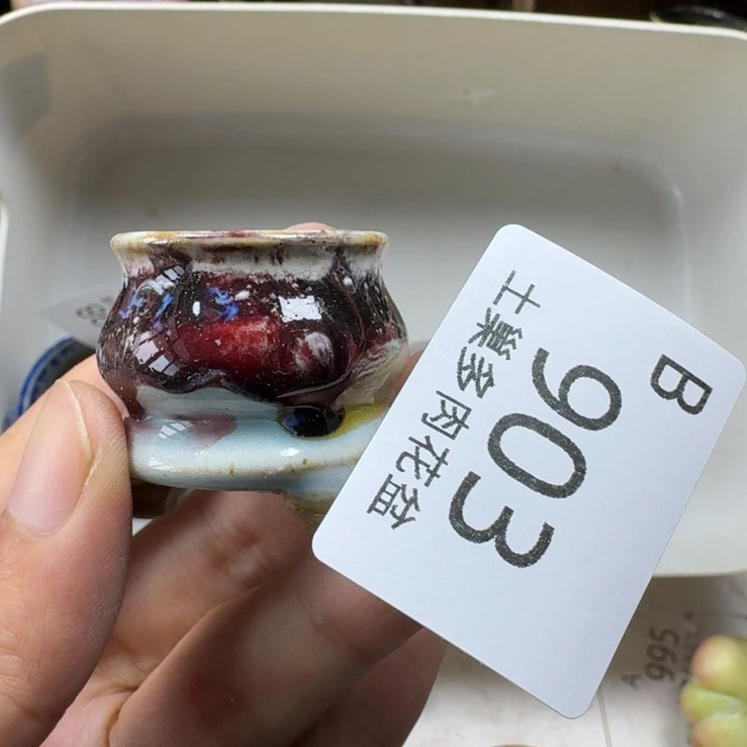 陶瓷艺术设计学与制作