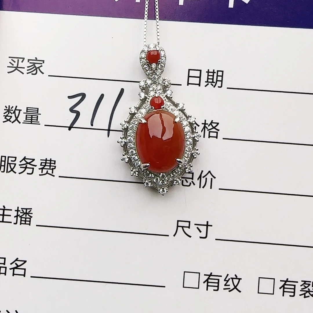 银S925镶嵌戒指翡翠戒指