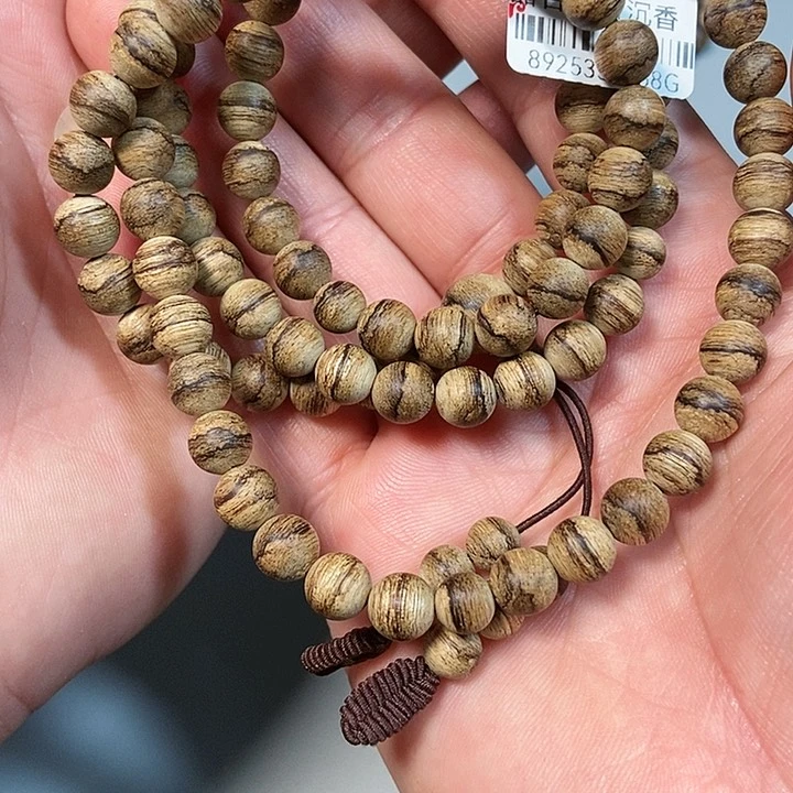 沉香手串?*空天然达拉干0.75 11