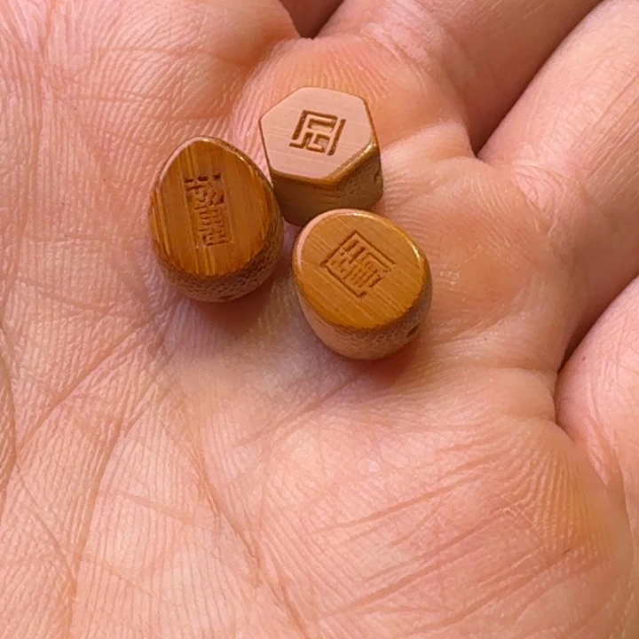 年***手串/手链橄榄核核核