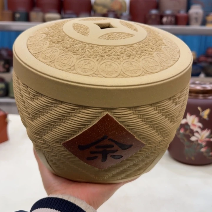 茶叶罐紫砂五谷丰登两斤装