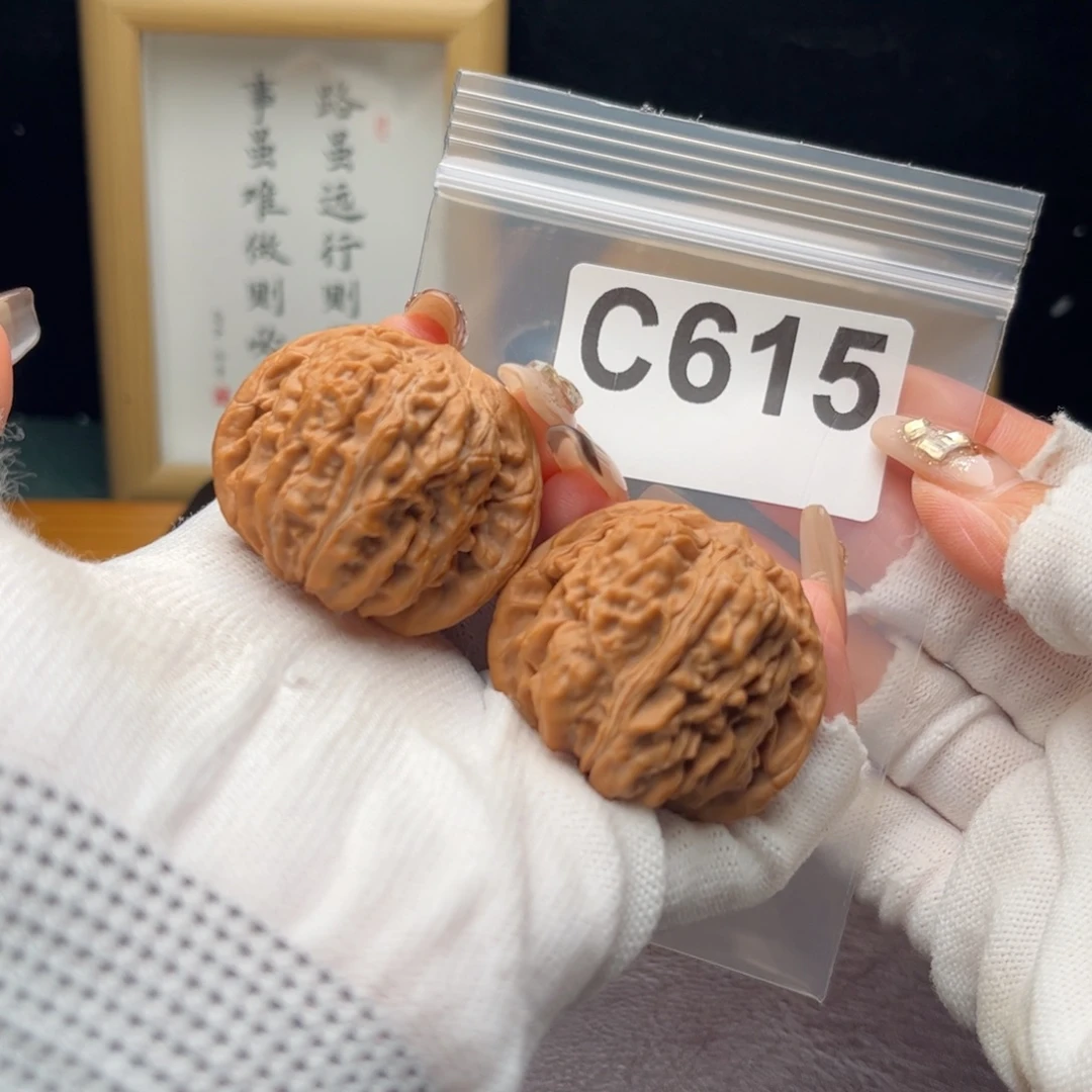 文玩核桃把件41四喜c615