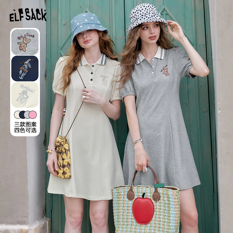 【玩了再说】妖精的口袋Polo领泡泡袖连衣裙女25夏新miu系学院风