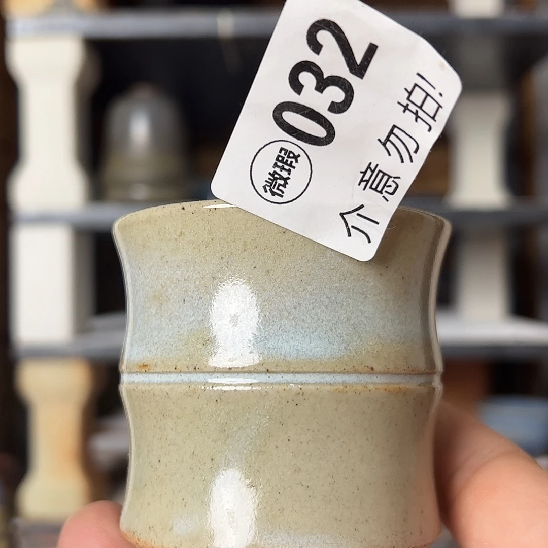 瓷片好的我真的是太喜欢了