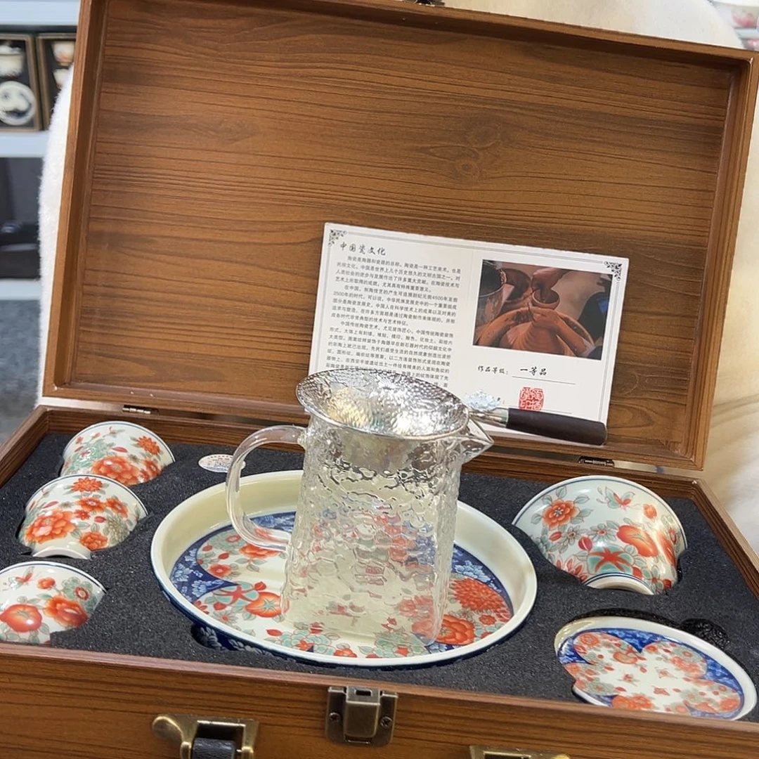 盖碗很漂亮我很喜欢