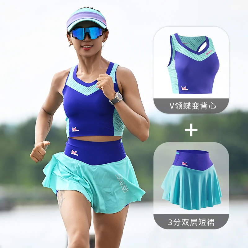 NN&22氧气绿蝶变背心+双层短裙女款马拉松赛事套装 运动透气修身