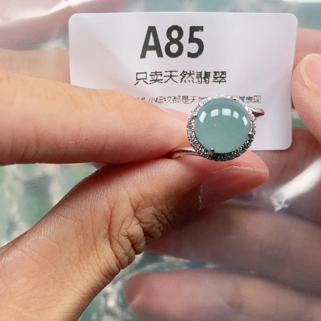 【闪购商品】颈饰未镶嵌翡翠
