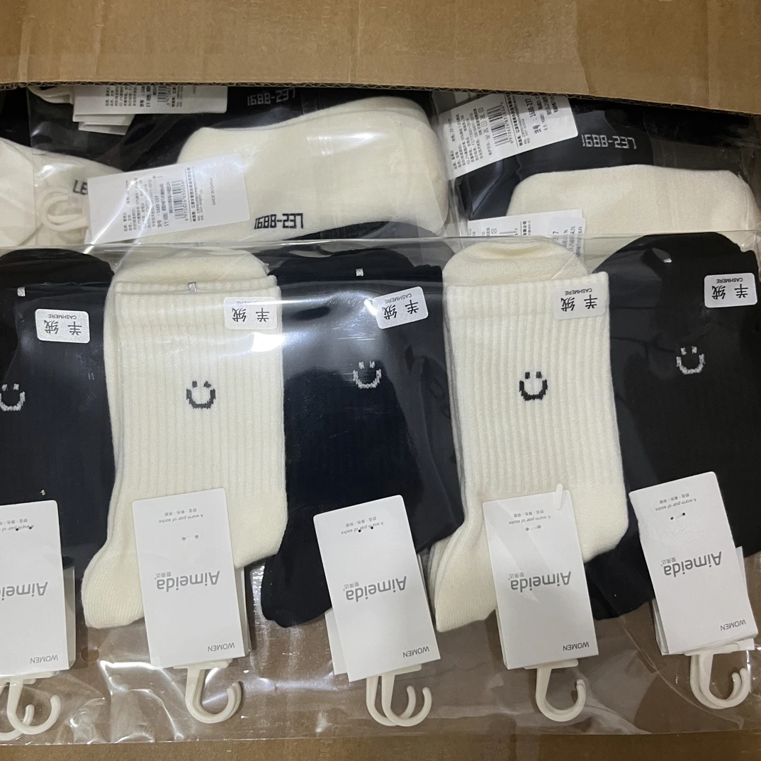 pp童装严选女士中筒袜十双装