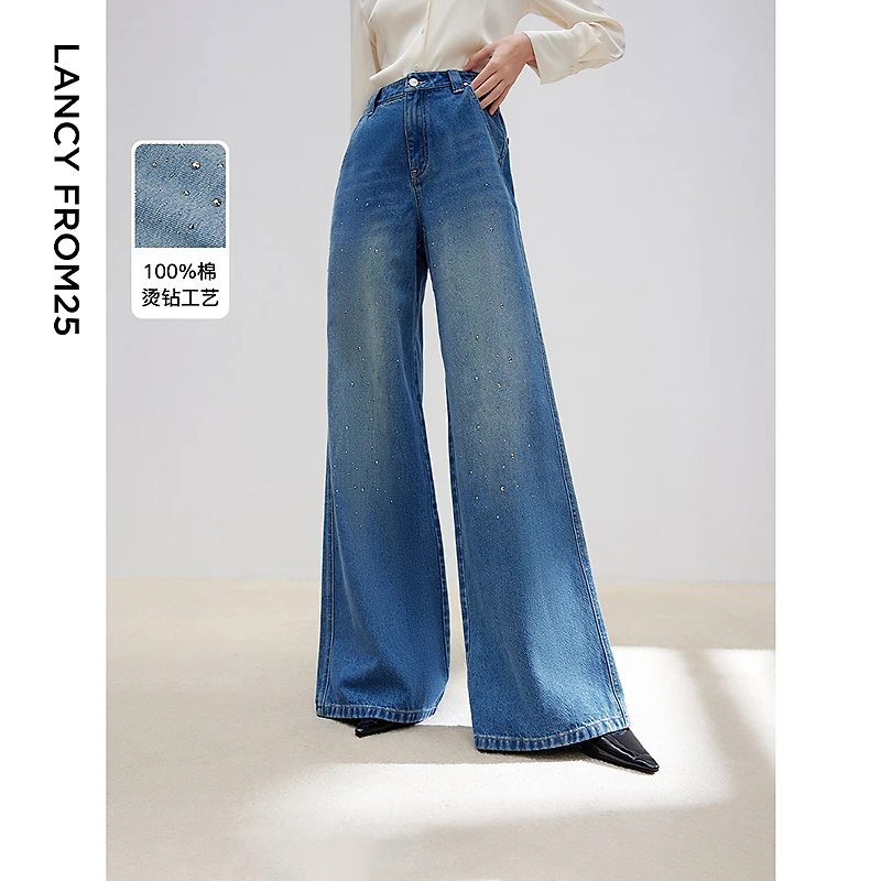 朗姿纯棉高级感高腰阔腿宽松微喇裤复古蓝色修身牛仔裤2025春新款