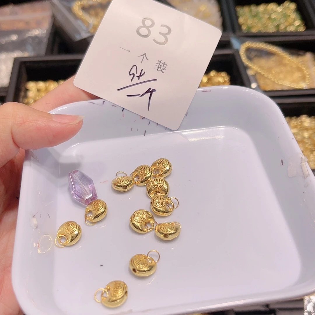 紫晶珠宝半成品银S925镀金镶嵌83