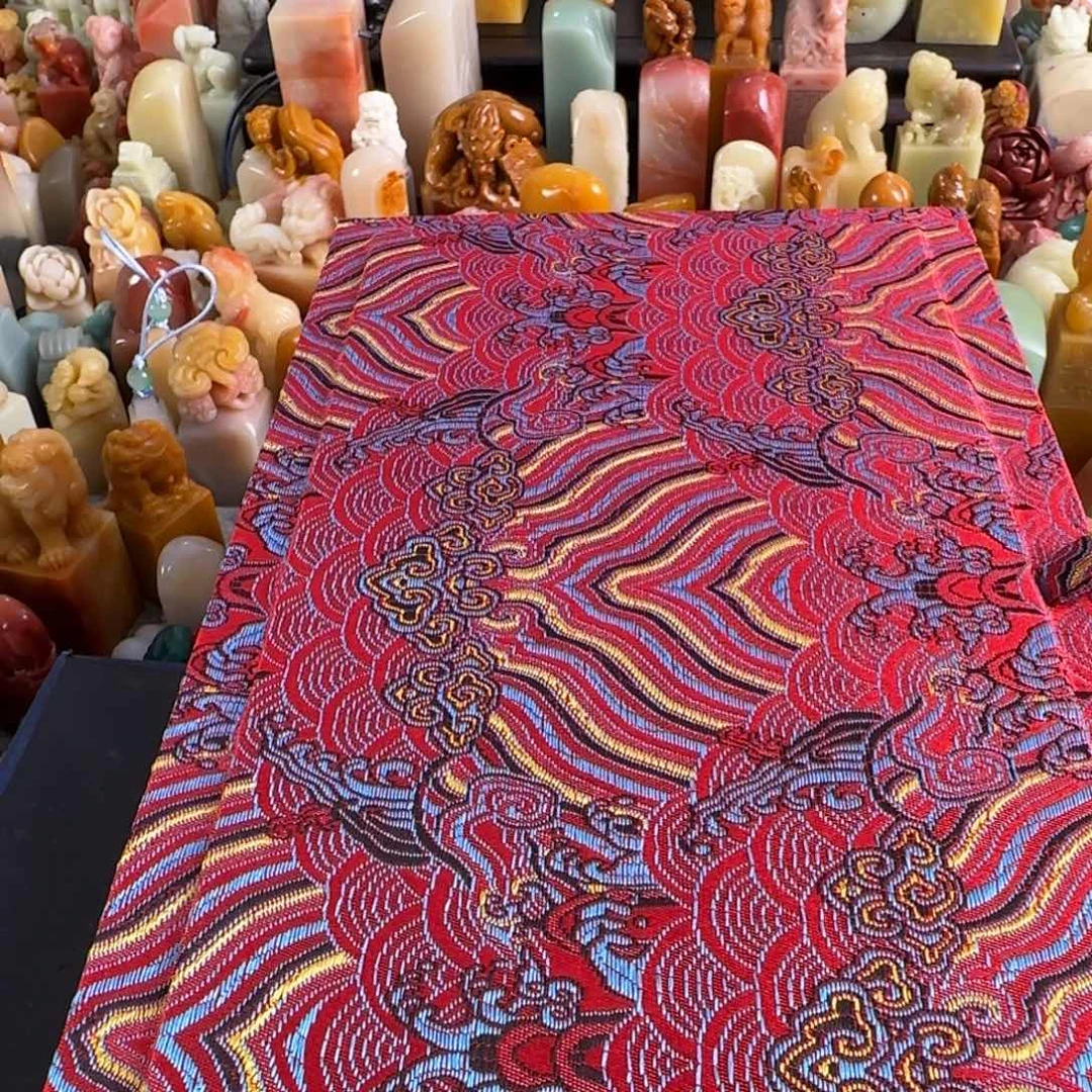 C***n田黄石印石4690编号编号