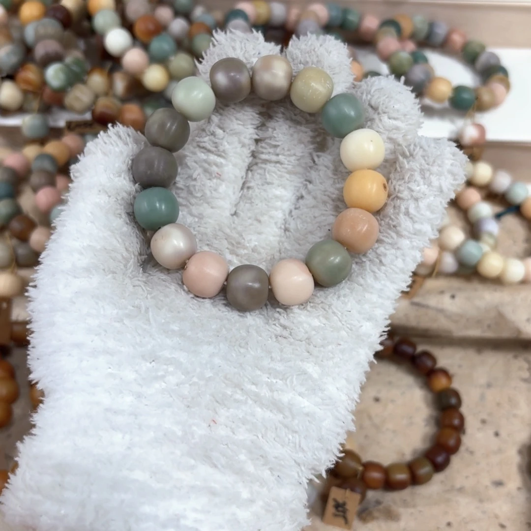 白玉菩提吊坠瑕疵29阿巴阿巴阿巴