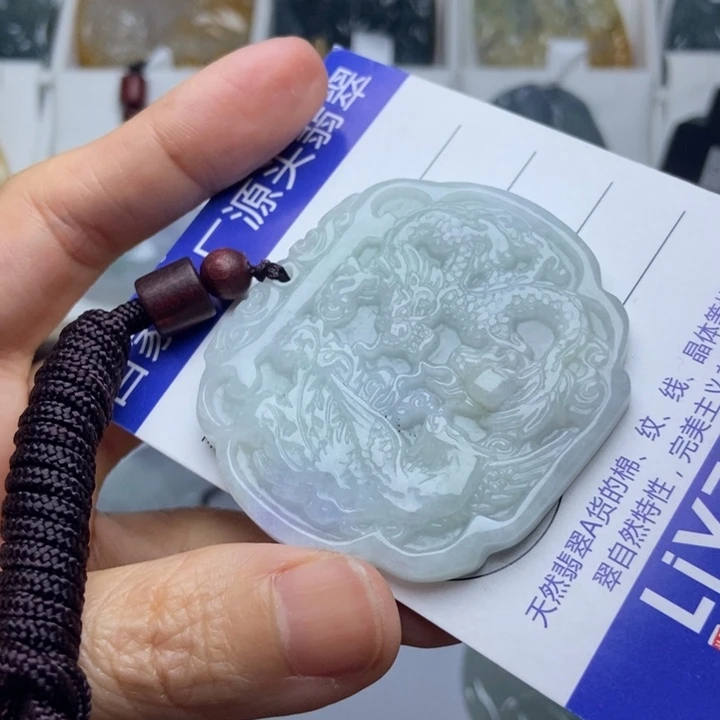 翡翠未镶嵌挂件翡翠