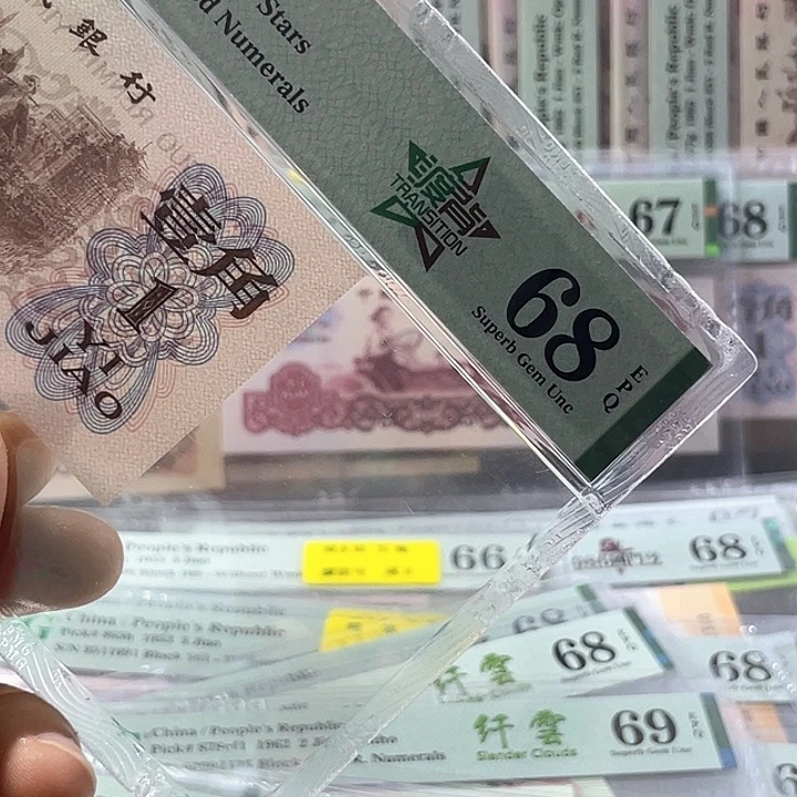 水****714渡背68分-1619298