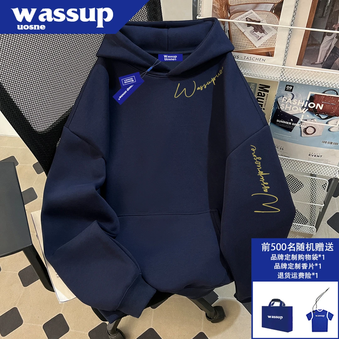 WASSUP UOSNE重磅加绒连帽卫衣男生秋冬hiphop小众设计感挺阔外套