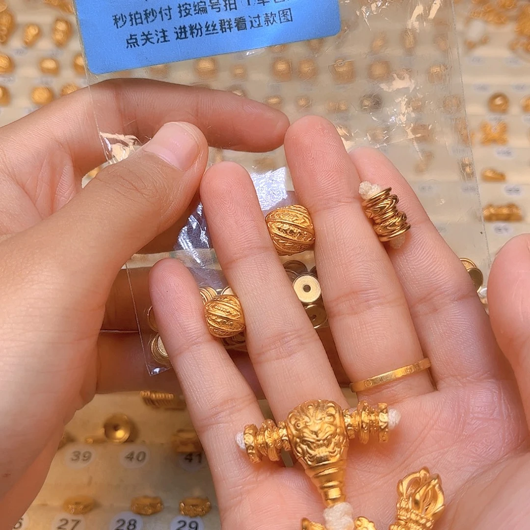 79号 156号 两颗157号 182号 210号 送绳子