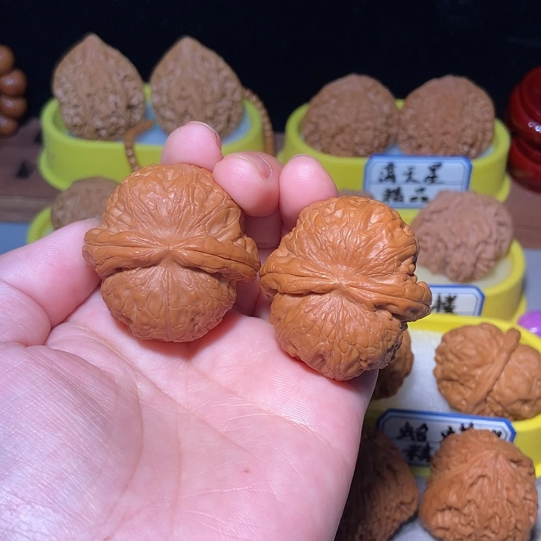 朱***飞文玩核桃吊坠精配元宝