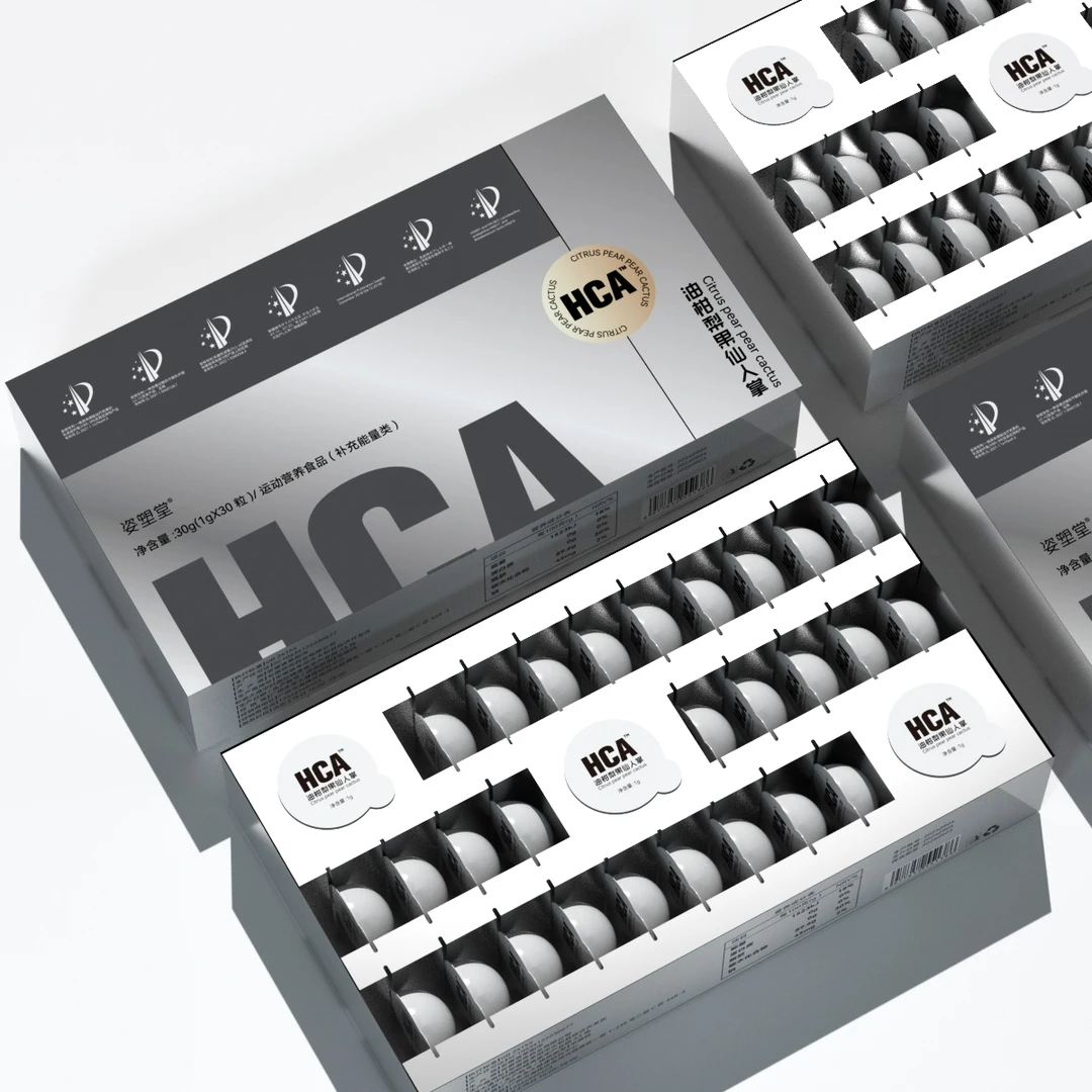 【HCA】油柑梨果仙人掌糖果-2201