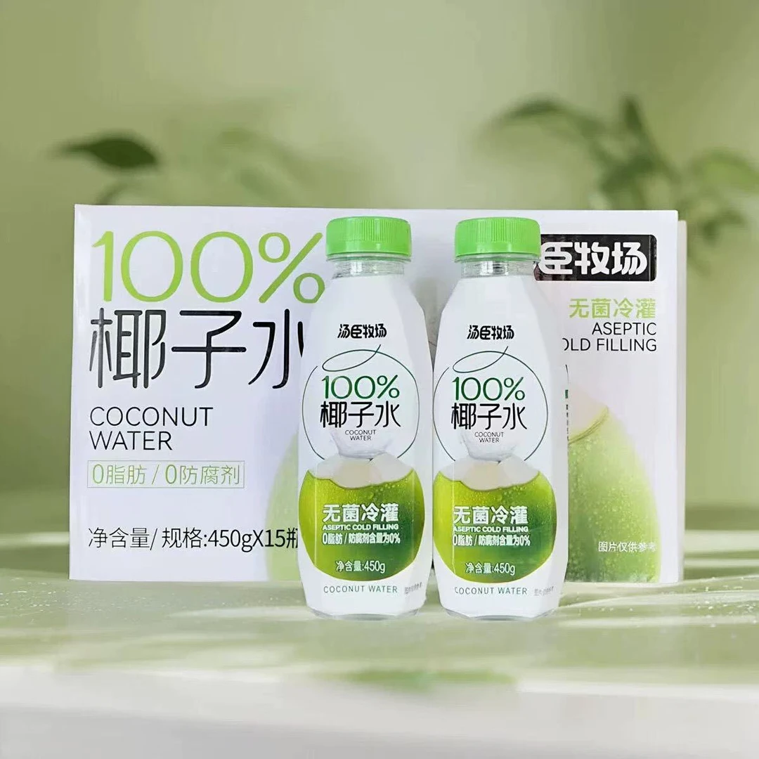 网红热销汤臣牧场椰子水无菌冷灌装100%椰子水整箱批发包邮新日期