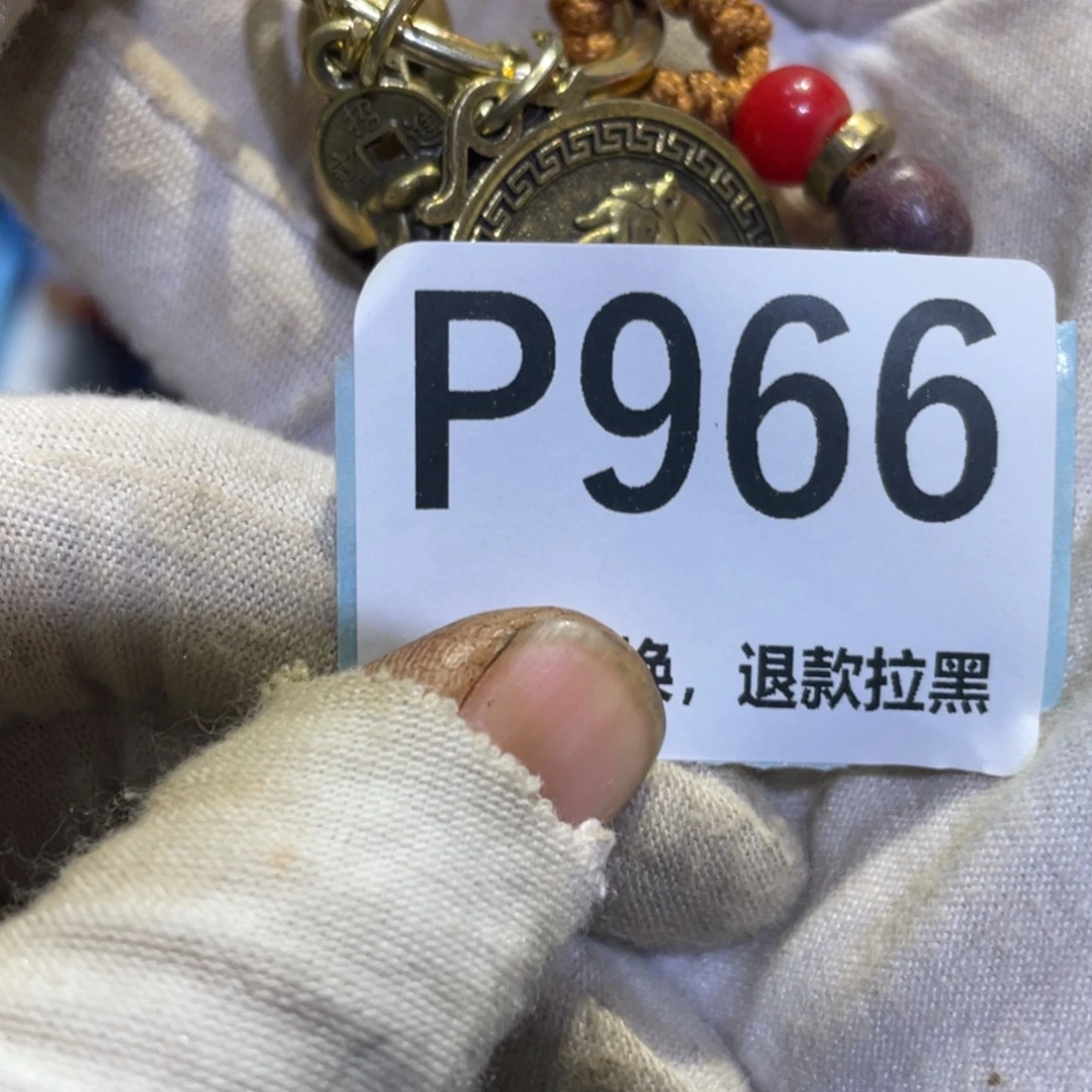 家***）瓷片火爆热卖热卖热卖