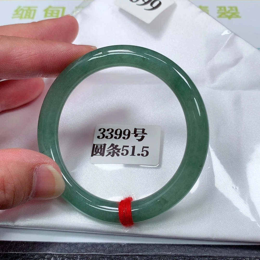 【闪购商品】翡翠手镯未镶嵌3399号