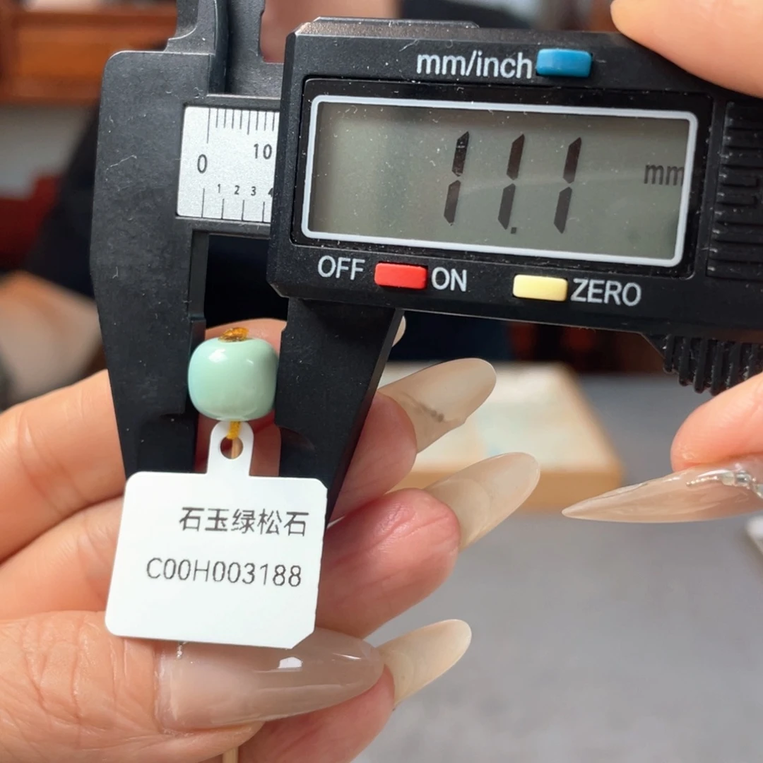 未镶嵌绿松石颈饰