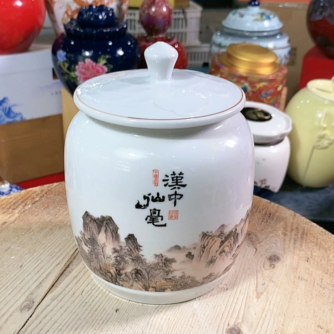 【闪购商品】瓷片陶瓷茶叶罐密封罐