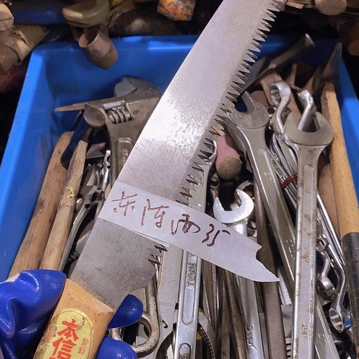 東***钰哈哈哈哈哈哈哈哈哈