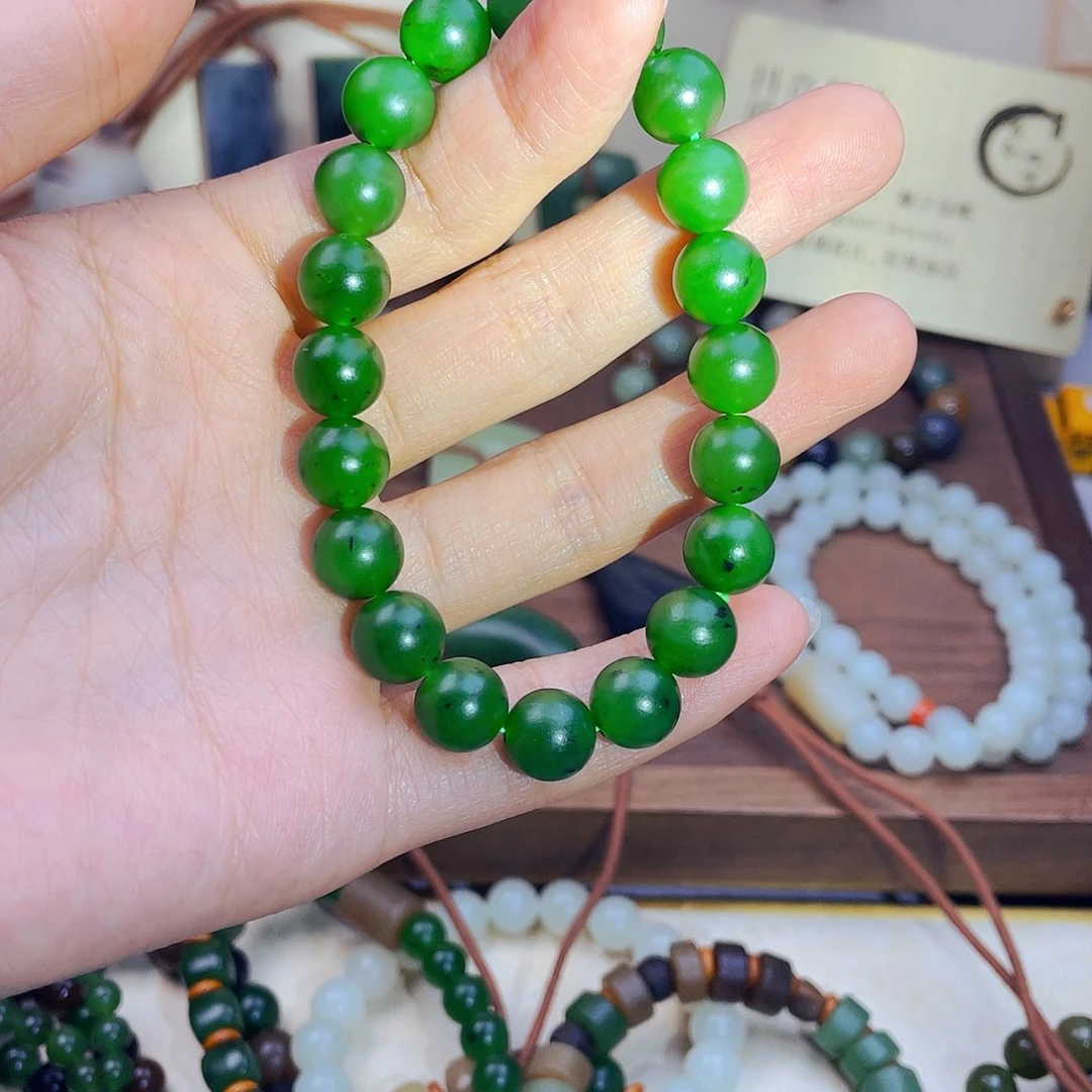 手链未镶嵌和田玉