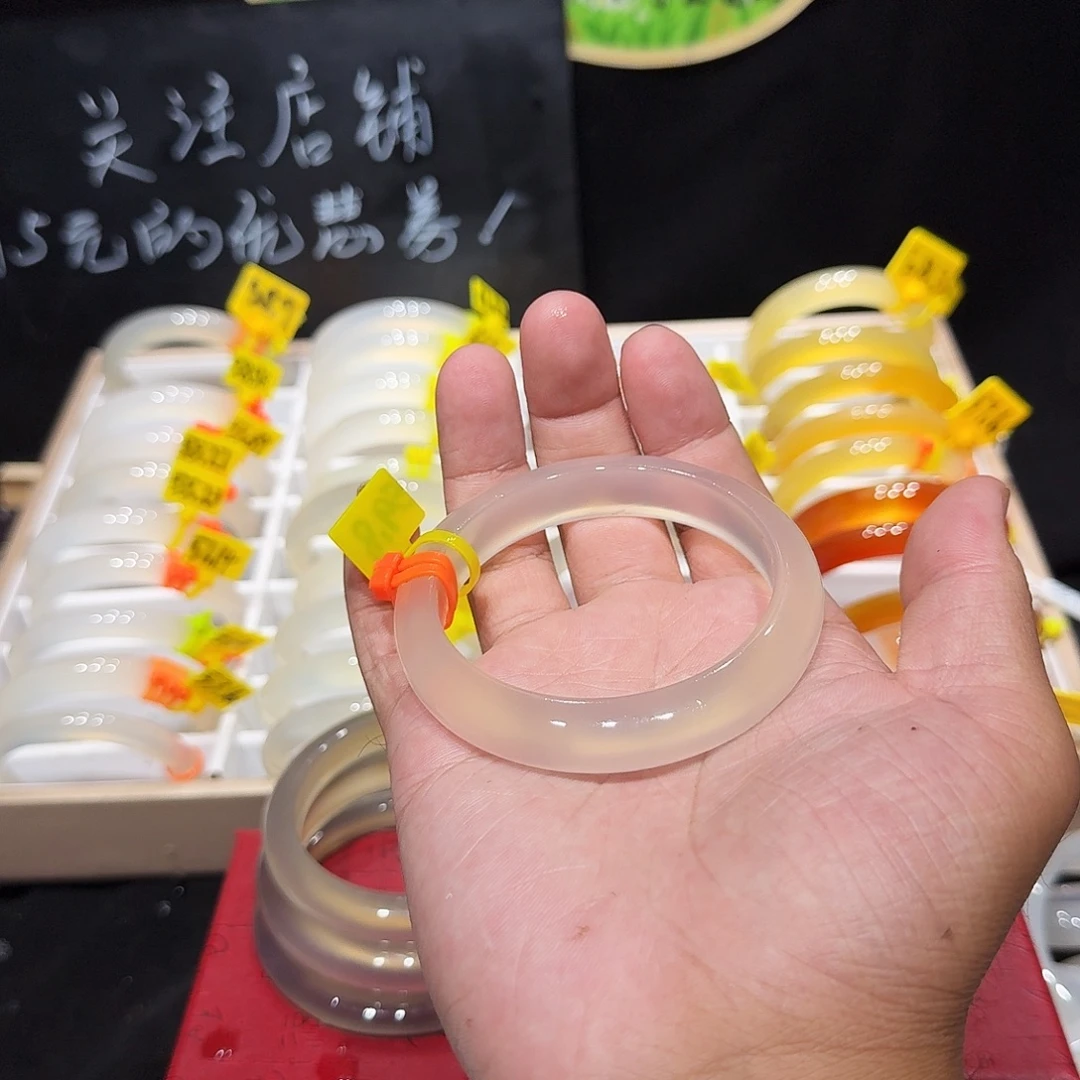 手镯玛瑙/玉髓未镶嵌