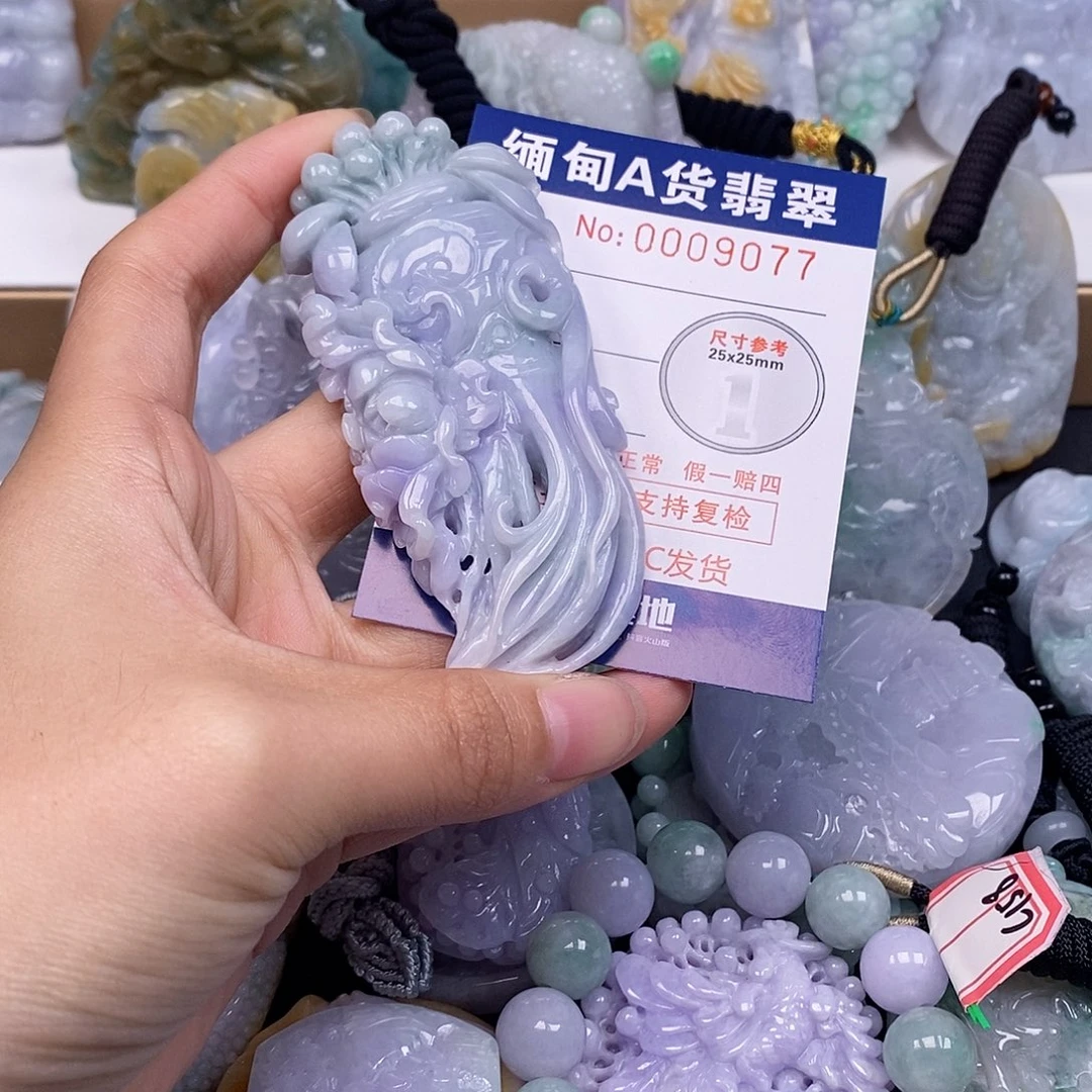 吊坠(不含链)未镶嵌翡翠李*娟