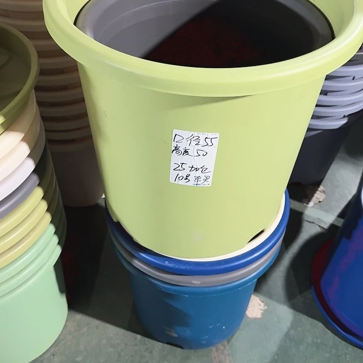 口径55果绿2个无托