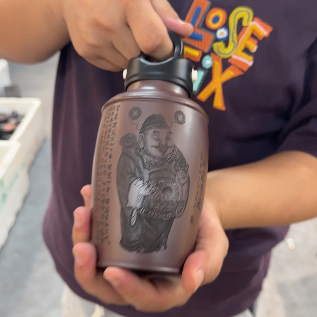茶杯紫砂精品紫砂